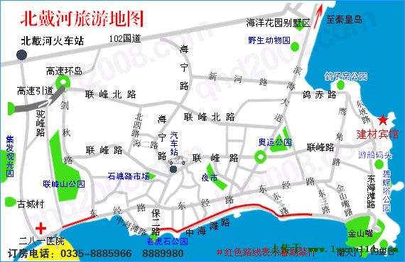 綏芬河市區(qū)地圖