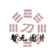 安圭拉國(guó)旗